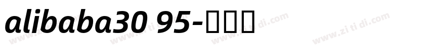 alibaba30 95字体转换